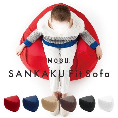 MOGU Sankaku fit Sofa