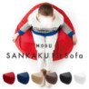 MOGU Sankaku fit Sofa