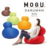 MOGU Daruman Sofa