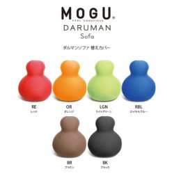 MOGU Daruman Sofa cover