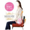 MOGU Posture Seat Cushion