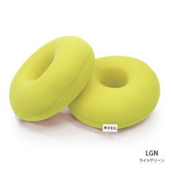 MOGU Twin Circle Care Cushion