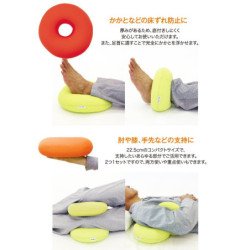 MOGU Twin Circle Care Cushion