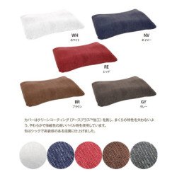 MOGU Premium Home Pillow