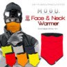 MOGU Face & Neck Warmer