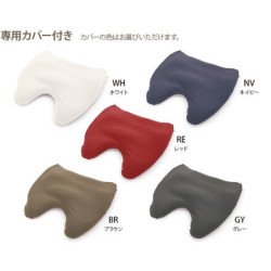 MOGU Shoulder Float Pillow
