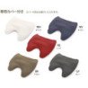 MOGU Shoulder Float Pillow
