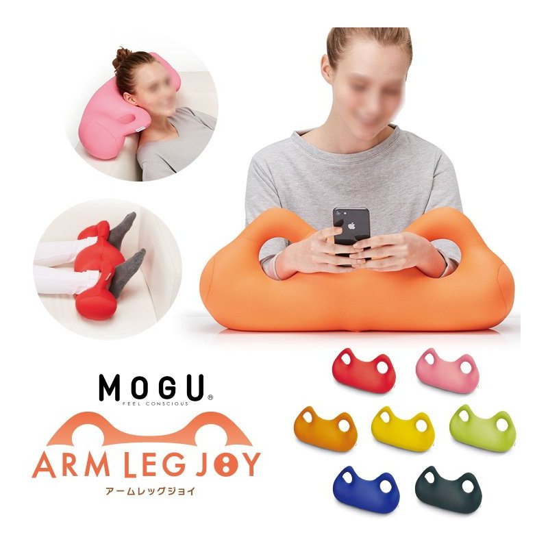 Japanese MOGU Arm Leg Joy Cushion