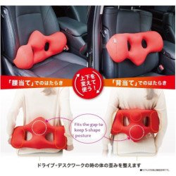 Japanese MOGU Waist Joy cushion