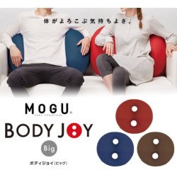 Japanese MOGU Body Joy cushion - big