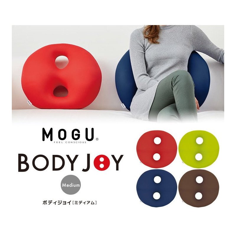 Japanese MOGU Body Joy cushion - medium