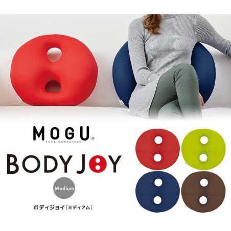 Japanese MOGU Body Joy cushion - medium