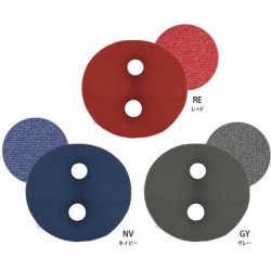 Japanese MOGU Body Joy cushion - Big & Premium