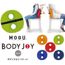 Japanese MOGU Body Joy cushion - small