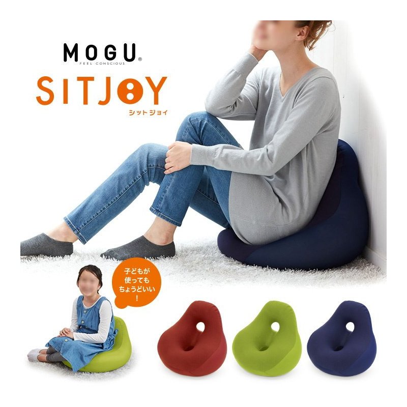 Japanese MOGU Sit Joy cushion