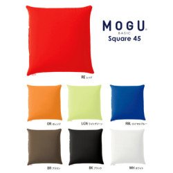 MOGU Cover for Basic Square 45 Cushion