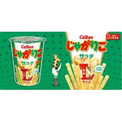 Jagariko Potato Sticks L Size