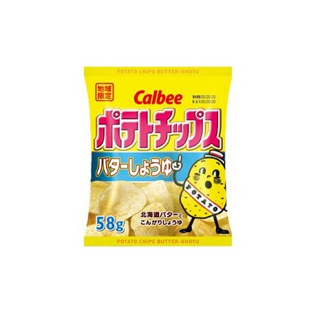 Calbee Potato Chips