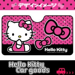 Hello Kitty Sunshade