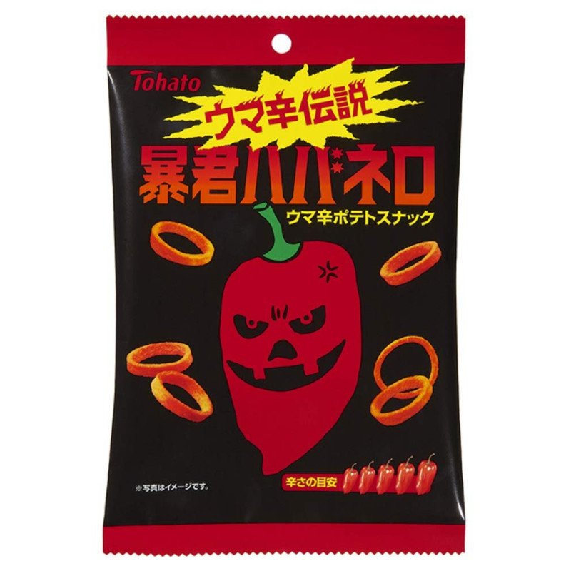 Tyrant Spicy potato rings