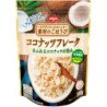 Nissin Japanese Coconut Flakes Cereal