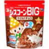 Japanese Cereal - Siscorn BIG Mild Chocolate