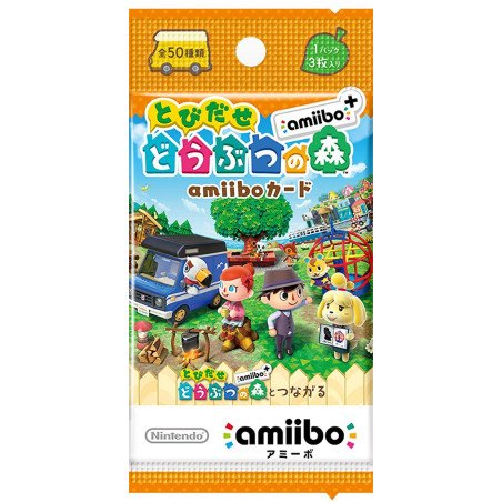 Tobidase Animal Crossing amiibo + "amiibo cards"