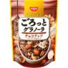 Nissin Japanese cereal. Premium Granola Chocolate Nuts