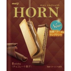 Meiji Horn Milk Choco