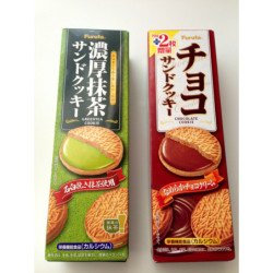 Furuta Green tea & Chocolate Cookies