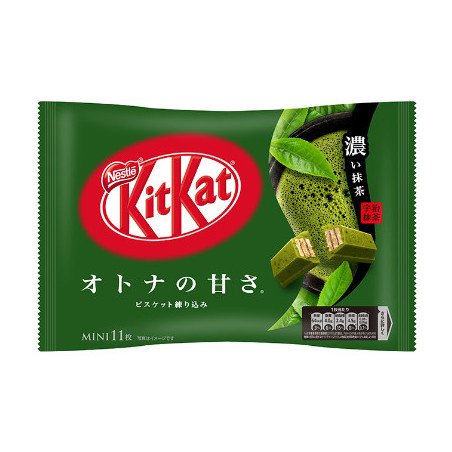 Japanese Kit Kat - Green Tea Maccha