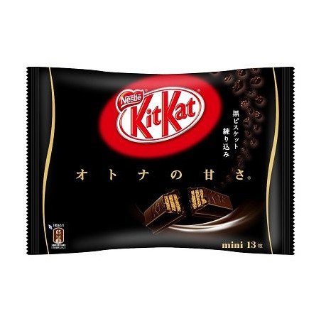 Japanese Kit Kat - Bitter Sweet Chocolate