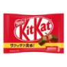 Japanese Kit-Kat