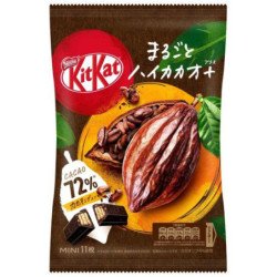 Japanese Kit Kat - High Cacao