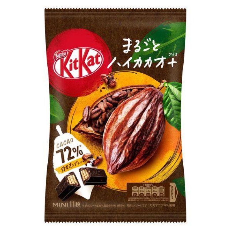 Japanese Kit Kat - High Cacao