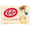 Japanese Kit-Kat white chocolate