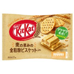 Japanese Kit-Kat Whole Wheat Biscuits