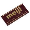 Meiji Chocolate Bars