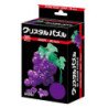 3D Crystal Puzzle -  Grape