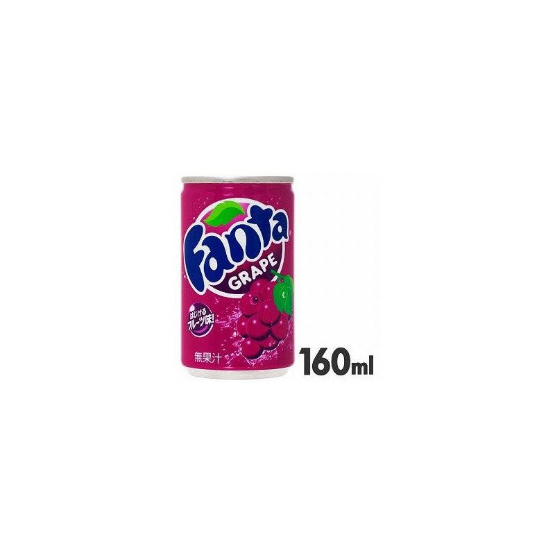 Fanta Grape mini 160ml