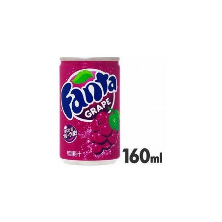 Fanta Grape mini 160ml