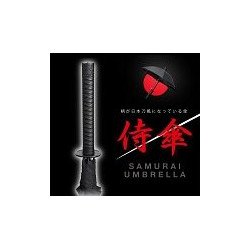 Samurai Umbrella