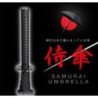 Samurai Umbrella