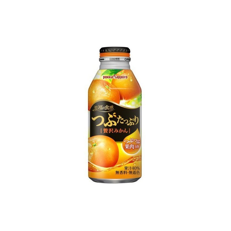 Pokka Sapporo luxury mandarin orange