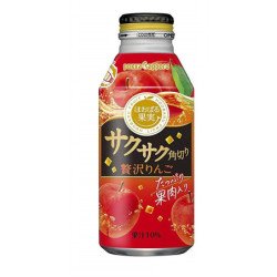 Pokka Sapporo luxury apple